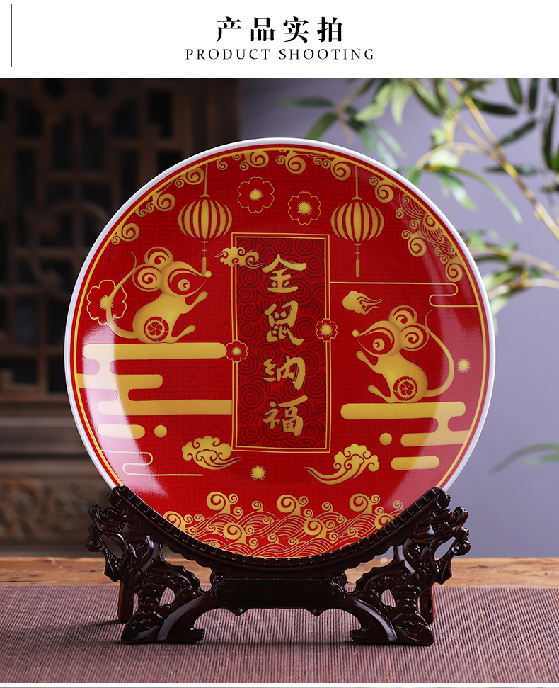 Jingdezhen ceramics hang dish gold rat rat fortune decorative plate decoration home sitting room ark, act the role ofing is tasted furnishing articles