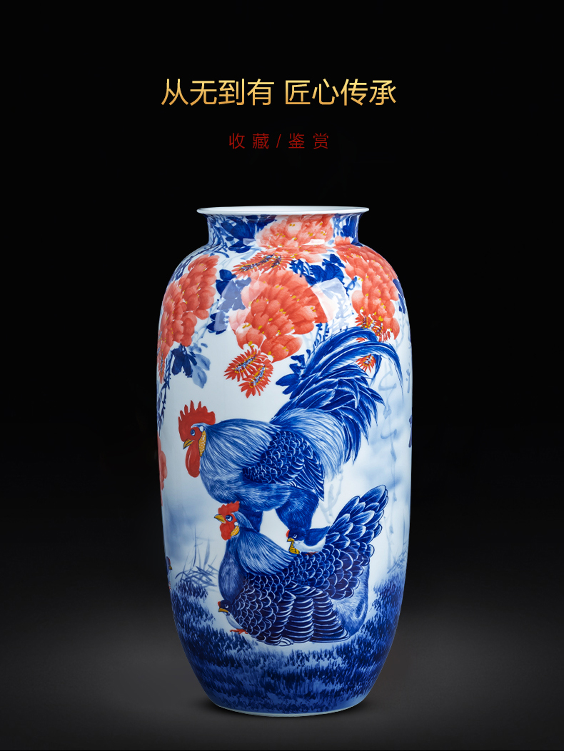 Jingdezhen ceramics hand - made porcelain CiGongJi figure family idea gourd bottle of large ground sitting room adornment