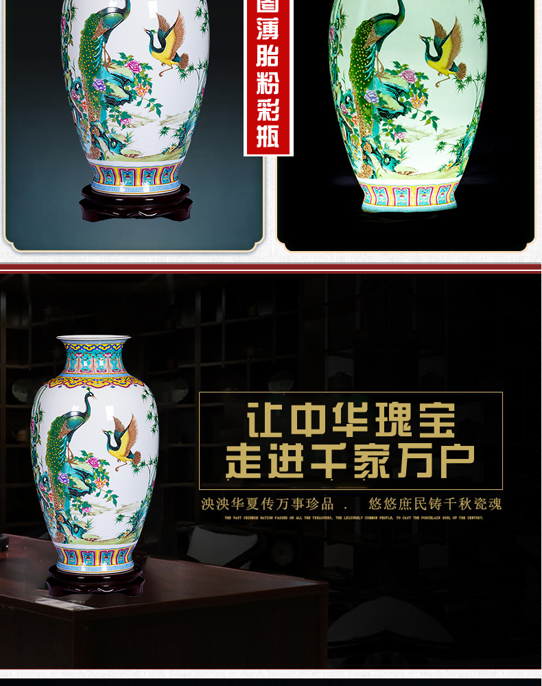 Jingdezhen ceramics enamel pastel colored vases furnishing articles of new Chinese style household flower adornment handicraft sitting room