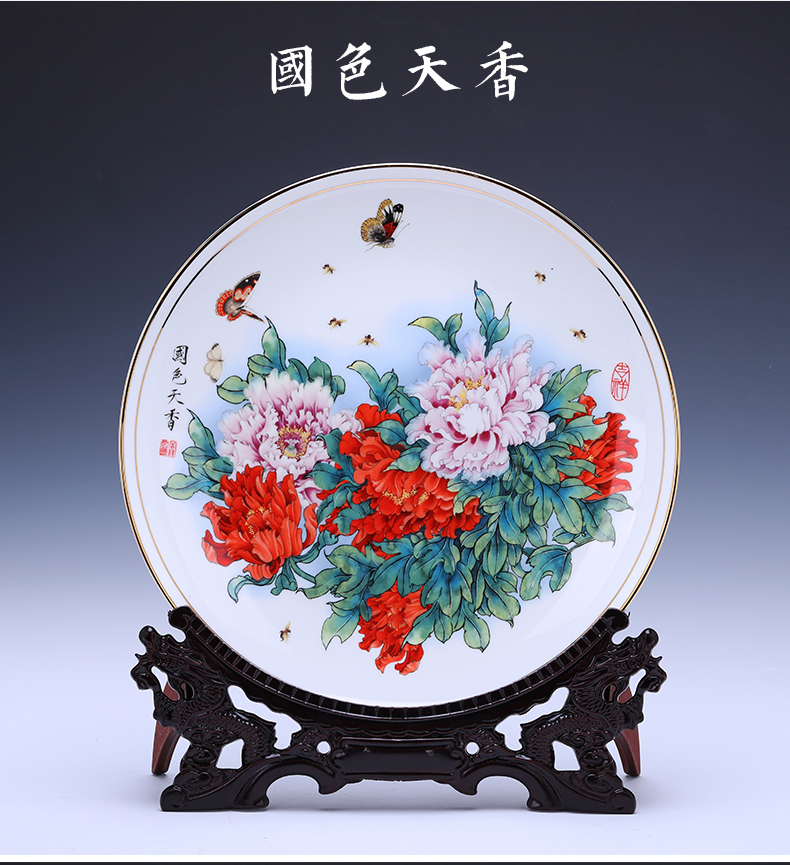 Jingdezhen ceramic hang dish place decoration plate well - off up phnom penh ipads porcelain Chinese key-2 luxury household act the role ofing is tasted