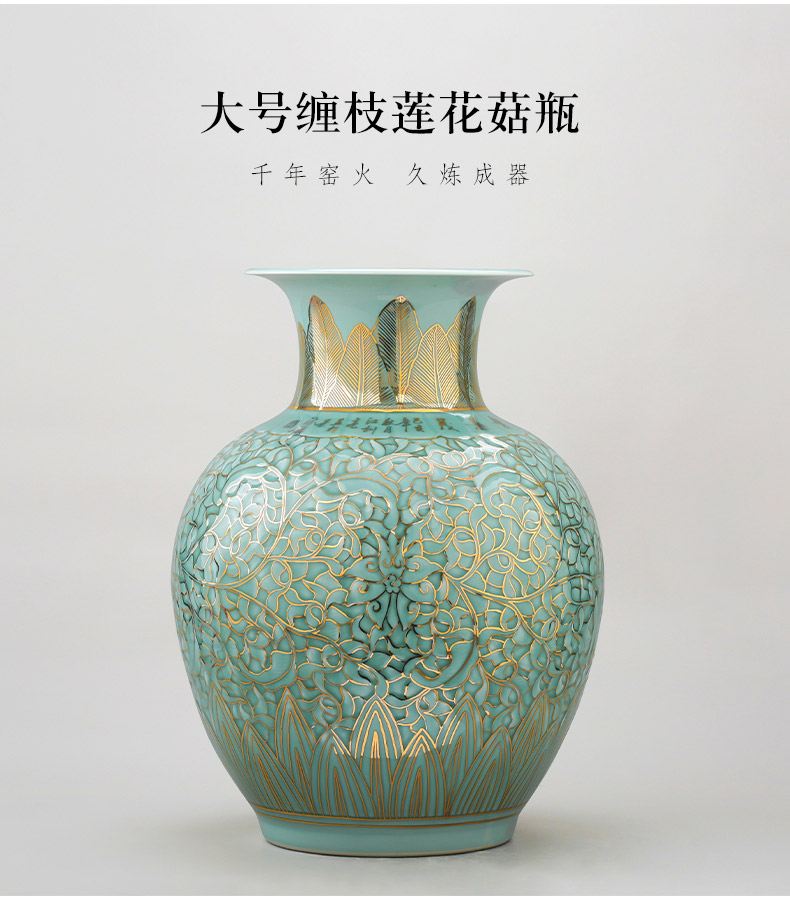 The Master of jingdezhen ceramics vase hand - made light green glair see Chinese key-2 luxury home sitting room adornment is placed adorn article