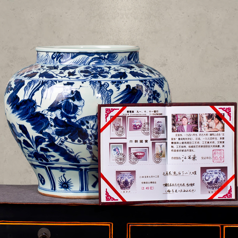 Jingdezhen Ceramic Ware Vase Pendulum Pieces Chinese Style Home Decoration Pangolin Hand-painted Antique Yuanqing Flower Ghost Valley Sublower Mountain Jar