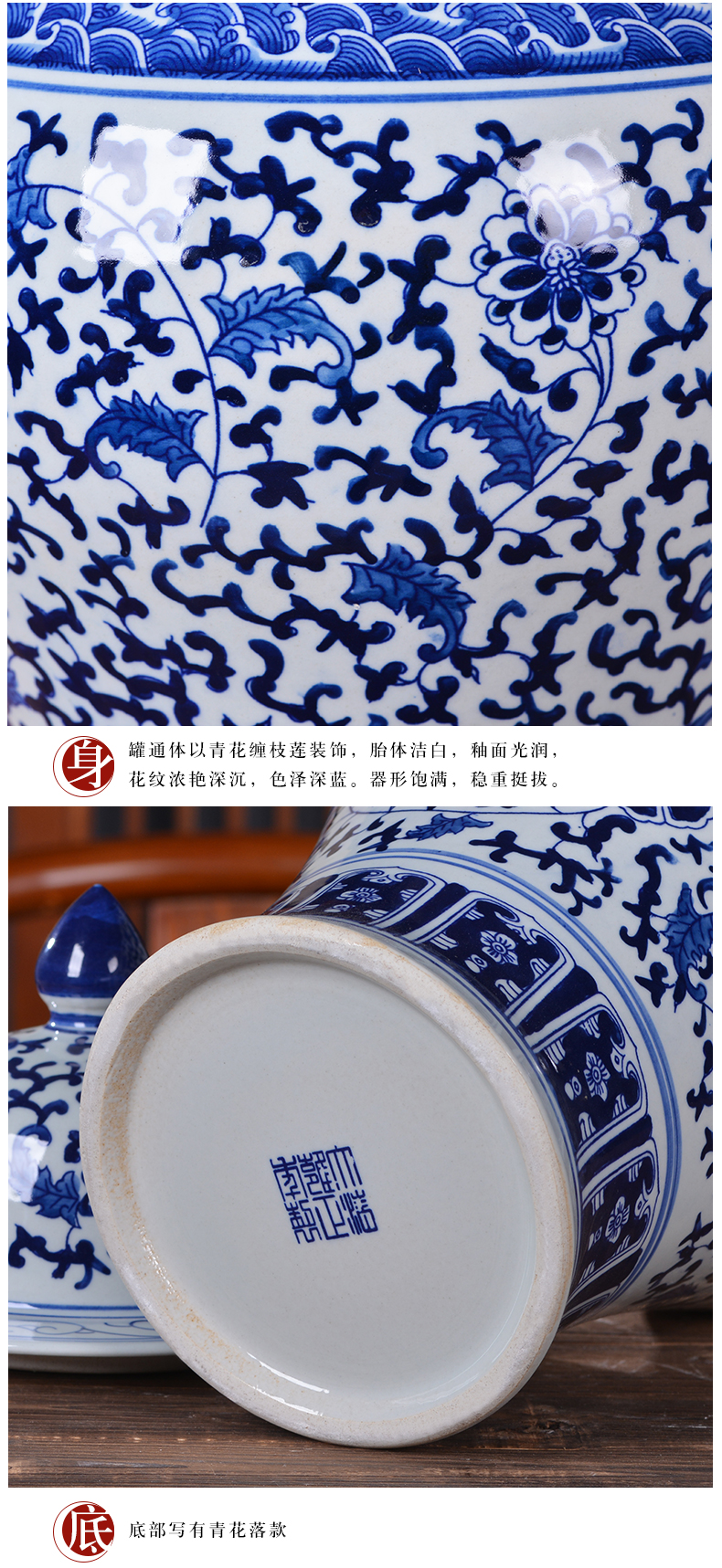 Jingdezhen ceramics general antique blue and white porcelain jar ceramic furnishing articles large storage tank Chinese style household ornaments