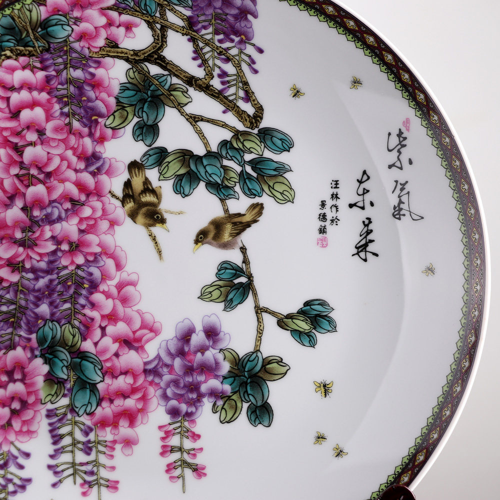 �����������մ������������ż�HX-ZQDL26