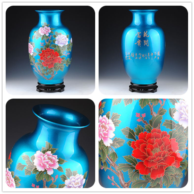 【w百貨】景德鎮陶瓷器水晶釉花開富貴花瓶擺設現代裝飾客廳工藝品（39）