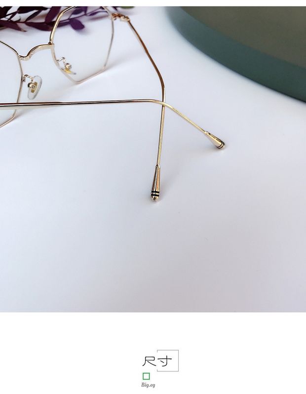 Phiên bản Hàn Quốc của hộp kính đa giác khung nam và nữ mô hình nghệ thuật bức xạ retro ánh sáng màu xanh đồng bằng cận thị phẳng gương thủy triều kính đa tròng