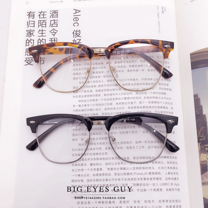 Montures de lunettes en Memoire plastique - Ref 3138921 Image 16