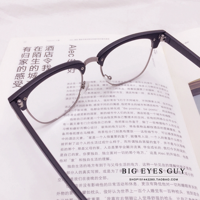Montures de lunettes en Memoire plastique - Ref 3138921 Image 22