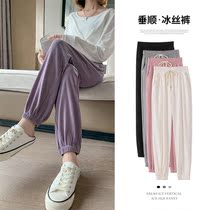 Ice silk sweatpants womens summer thin loose closing ties cold summer pants anti mosquito pants casual cold pants