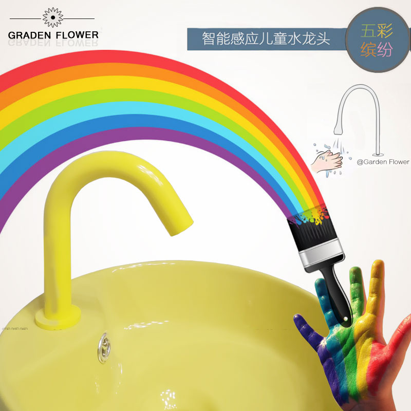 Super cool candy color ~ children's intelligent automatic induction faucet cartoon color kindergarten bathroom cabinet wash basin