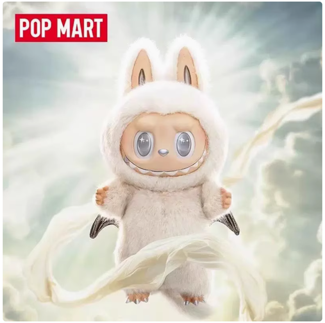 POP MART ZIMOMO LABUBU 58CM毛绒手办：超萌治愈系，I FOUND U