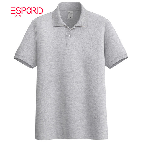 Pure color thin short -sleeved Polo shirt men's loose half -sleeved lapel Paul T -shirt custom work clothes blue T summer