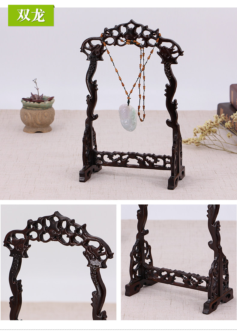 Boite à bijoux - Ref 3106564 Image 15