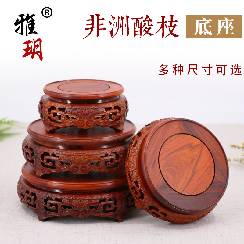 Quizhu Vase Buddha statue stone jade teapot fragrance stone sweet wood piece round mahogany branches base