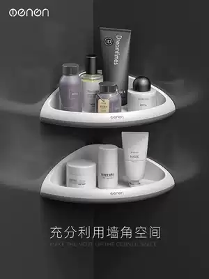 Bathroom rack toilet dressing room wall-mounted storage layer rack washroom wall tripod free of punching