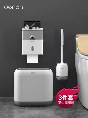 Powder room set simple trash can household kitchen with lid creative Nordic large narrow toilet trash can paper basket