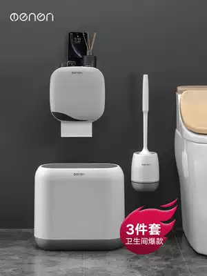 Cosmetic room tissue box set bathroom non-perforated wall Wall toilet brush toilet tissue box toilet brush tissue box toilet brush tissue holder