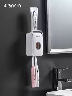 Toothbrush holder non-perforated toothpaste brush Cup wall-mounted cosmetic room wall-mounted storage box tooth cylinder set
