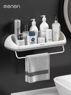 Punch-free powder room bathroom shelf wall-mounted bath toilet toilet wash table towel storage wall