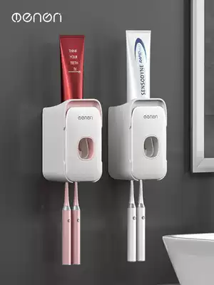 Toothpaste toothbrush holder Automatic toothpaste punch-free wall-mounted household press extrusion artifact set