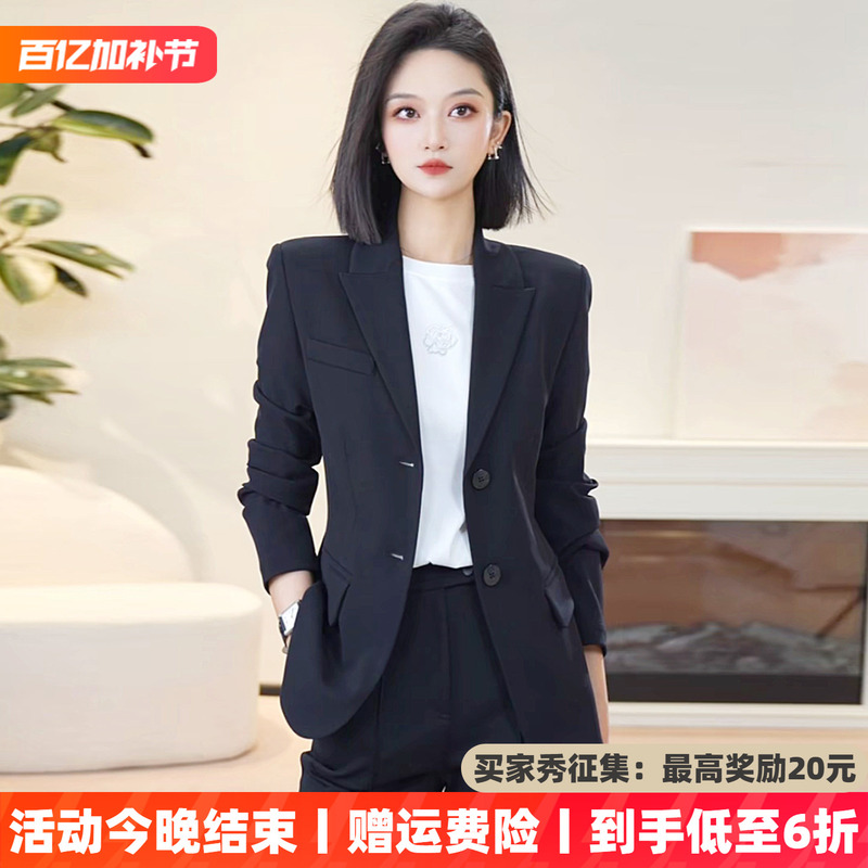 Amash Women's Black Waist-Cinched Blazer Suit Jacket for Spring and Autumn, Slim Fit, Professional Small Suit 140095