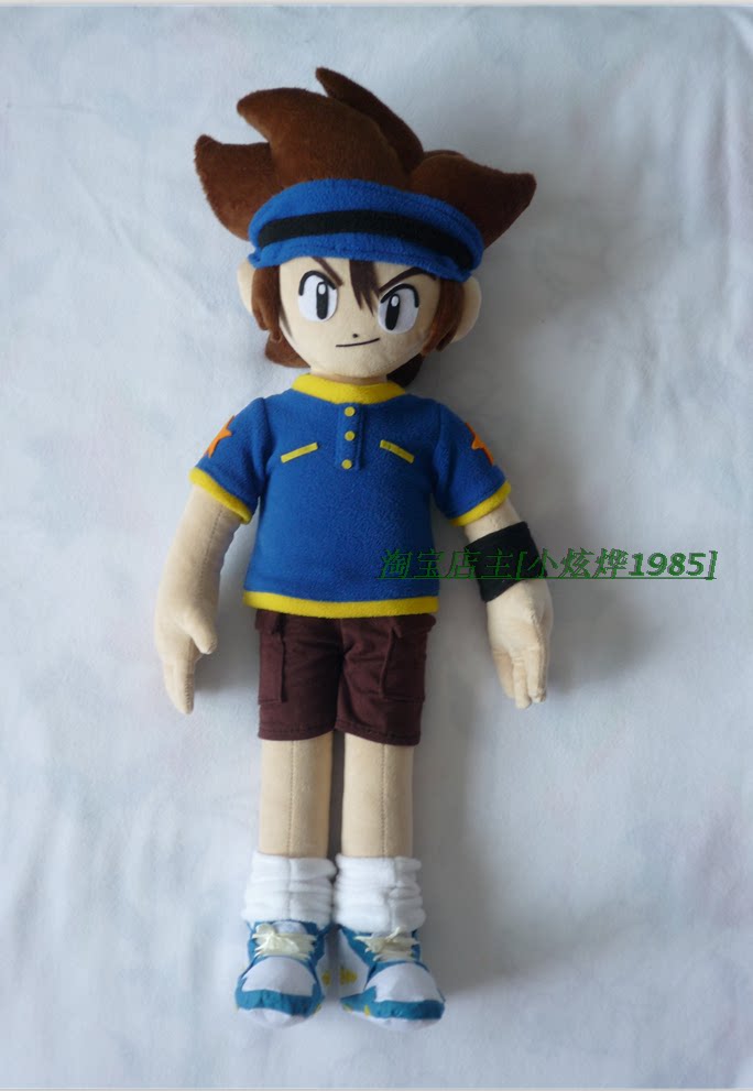 Coussin Manga - Ref 2691439 Image 4