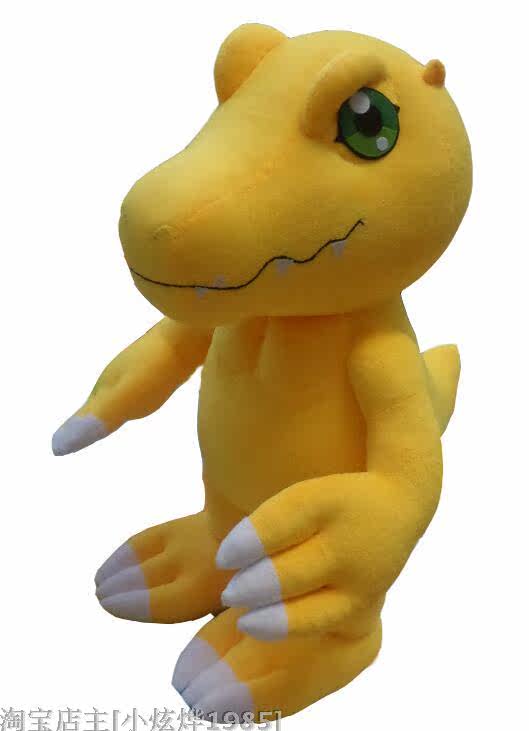 Peluche manga Digimon - Ref 2697708 Image 3