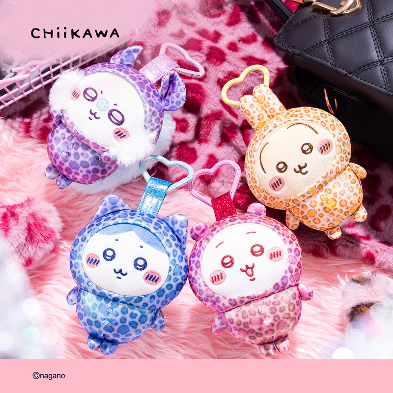 Genuine Japanese Chiikawa Leopard Print Plush Pendant Bag Charm Doll Accessory Genuine Japanese Chiikawa Leopard Print Plush Pendant Bag Charm Doll Accessory