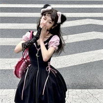 To Alice original sweet tea day is a waist hanging dress