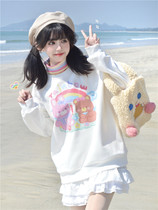 To Alice C6548 original rainbow film with cute students pile of collar coat