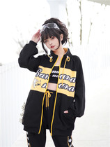 To Alice C5833 original Bana Nana tastes color-piece plus-jacket