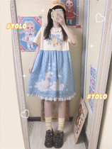 To Alice C5458 Original bath duck dress