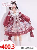 (Dear dolls) L878 original lolita velvet suede doll machine gradient light sweet op dress dress