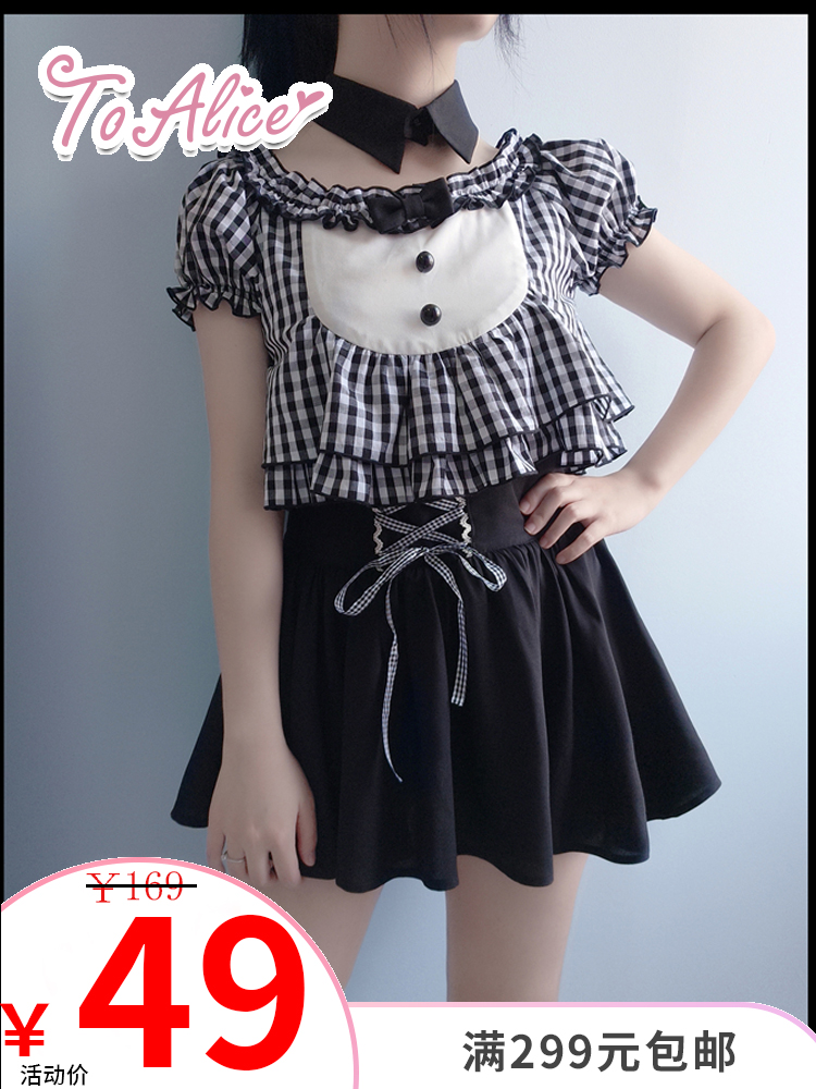 (to Alice) C419918 original little love-cute meta-gas closedown A pants skirt