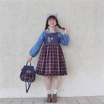 (To Alice)C4702 original Fox painter denim mosaic plaid vest skirt