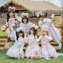 Dear Dolls L751 original lolita sweet mouse low waist strap dress - 3 group deposit