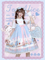  (Doll Paradise)L529 Original Alices Tea Time Printed High-waisted sundress