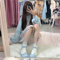 To Alice S1875 in Coral Velvet