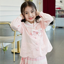 To Alice TZC5685 Original Childrens Kindergarten JK Top