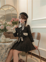 To Alice C6412 original creature of small fragrance crude blossom rubber buttock skirt