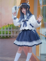 To Alice C5797 Original Bobo Rabbit Autumn Winter Navy half skirt