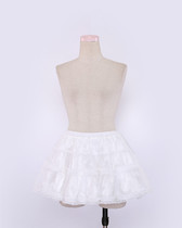 (To Alice)C1173 daily canopy strap short skirt daily pumpkin support