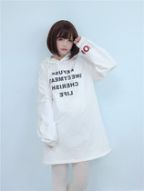(To Alice) C400217 Original refuse sweets Hard girl wind series loose sweater
