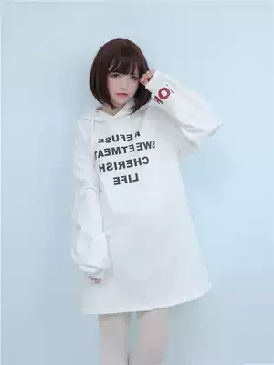 (To Alice)C400217 Original refusal sweets hard girl style series loose sweater