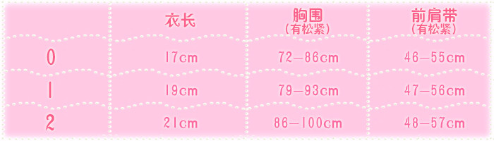 Maillot de bain pour femme - Ref 3030989 Image 65