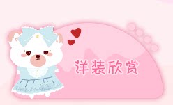 Maillot de bain pour femme - Ref 3030989 Image 9