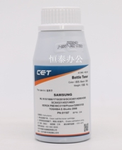Samsung 5000 6100 5100 6160 6160 6320 6320 7050 7300 4725 4725 powder toner
