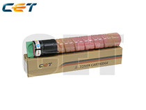 Ricoh C2030 C2050 C2550 C2051 C2551 C2530 C2010 toner cartridge toner