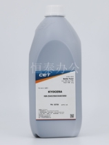 CET constant Kyocera 300i 2540 2560 3040 3060 6252 3510i Toner the toner