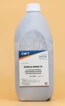 Konica Minolta 7075 7165 7155 7270 600 601 650 750 920 Toner